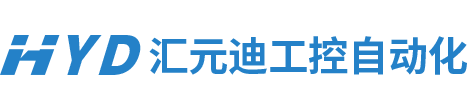 色母计量控制系统，色母计量控制系统厂家，色母计量控制系统价格，常州汇元迪工控自动化有限公司